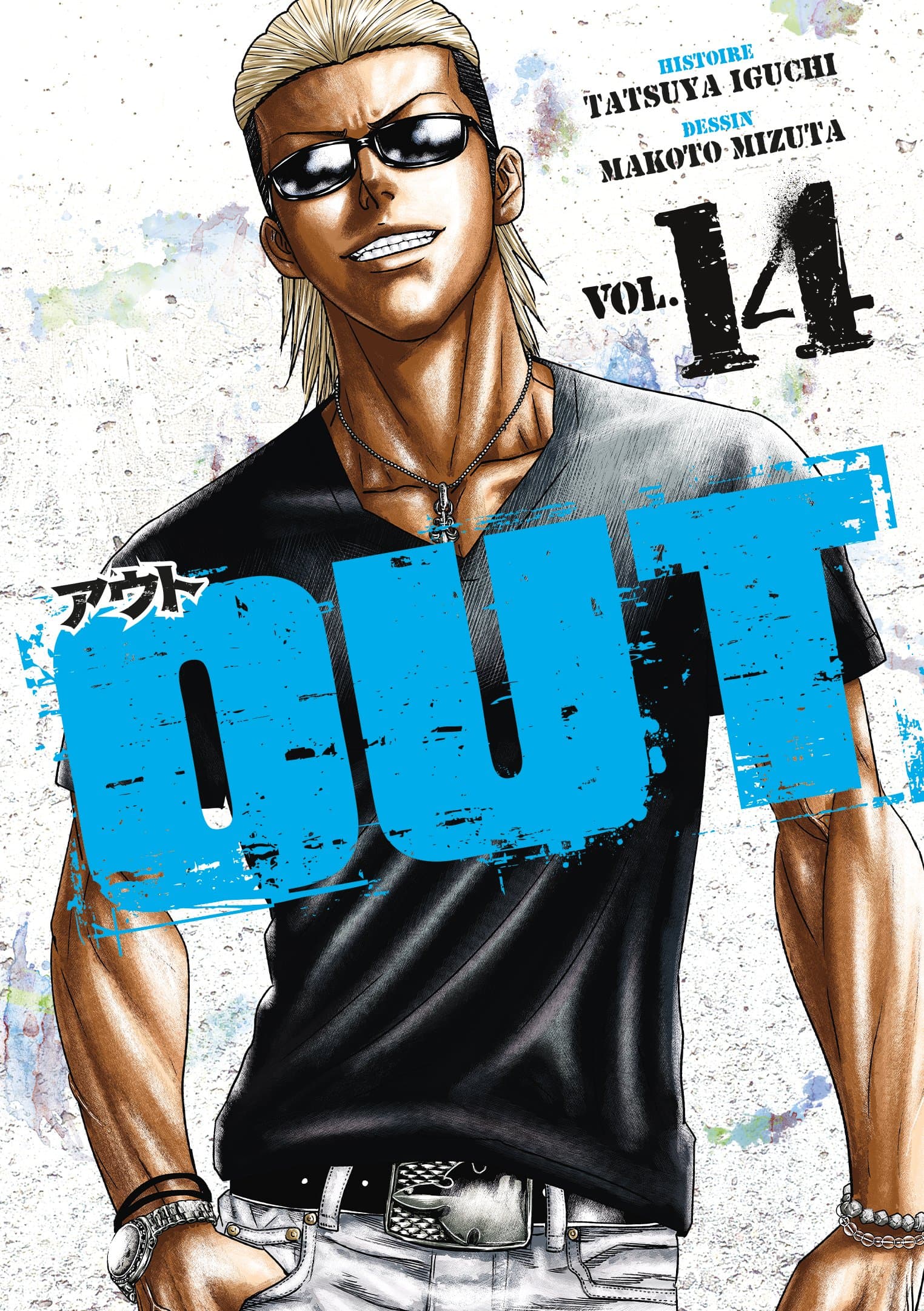 OUT - Tome 14 - Livre (Manga)