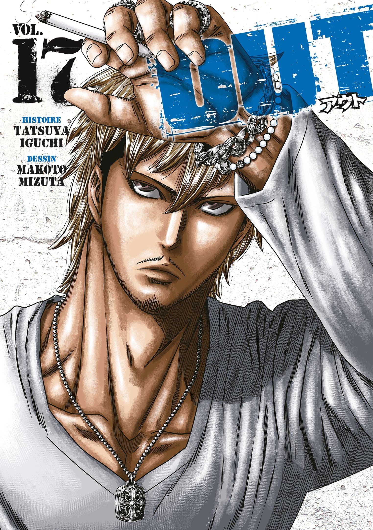 OUT - Tome 17 - Livre (Manga)