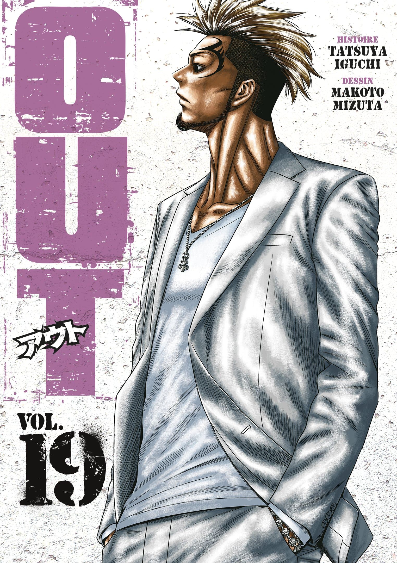 OUT - Tome 19 - Livre (Manga)