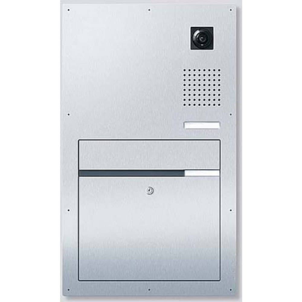 Siedle 210007723-01 F CL BF3V130 01 B-01 Briefkasten Edelstahl (gebürstet)