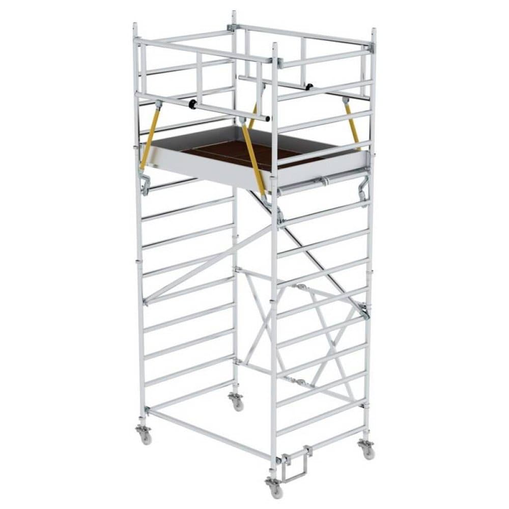 MUNK Günzburger Steigtechnik 115224 Aluminium Klappgerüst