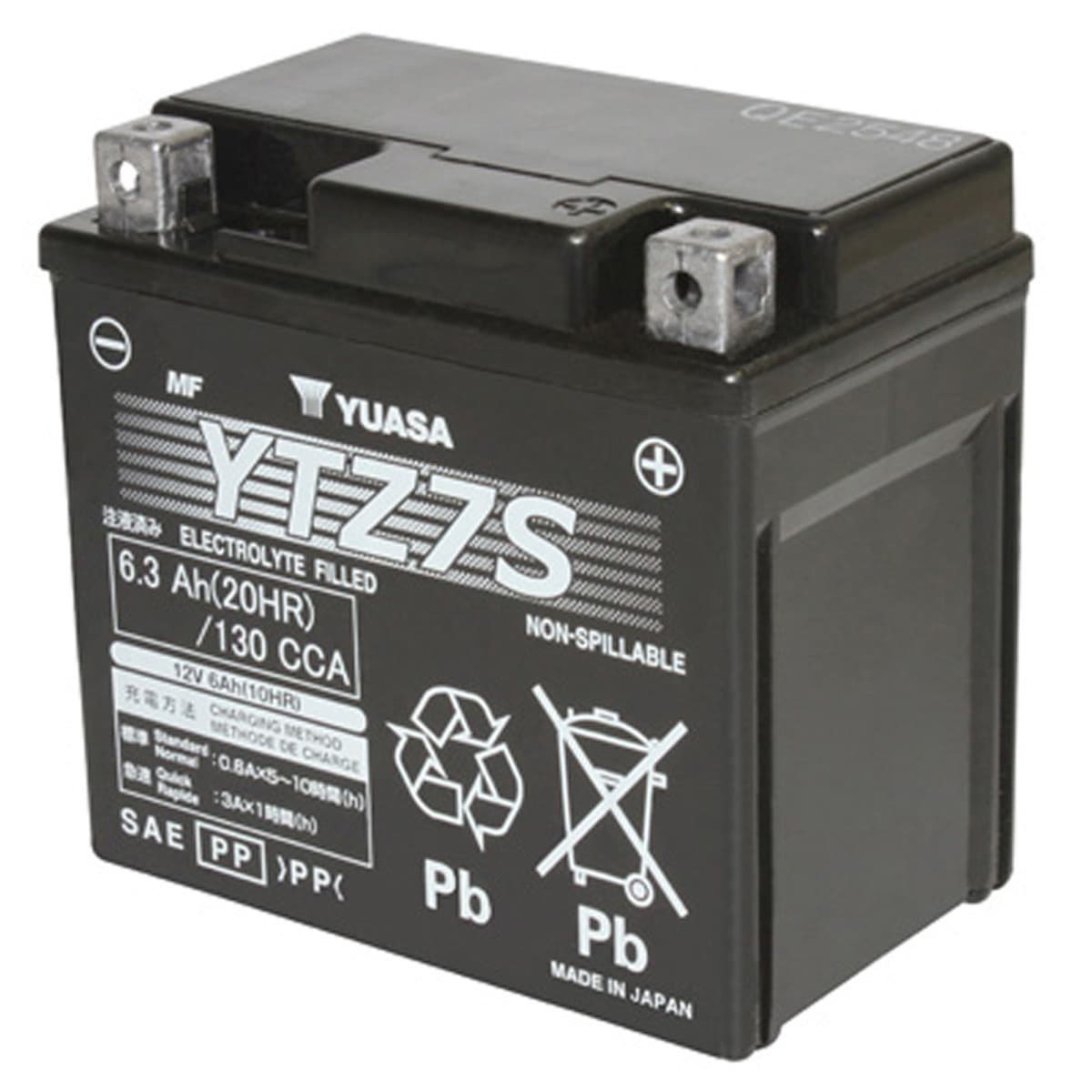 Yuasa - Batterie 12v 6 Ah Ytz7s - Yuasa Sans Entretien Au Gel +d
