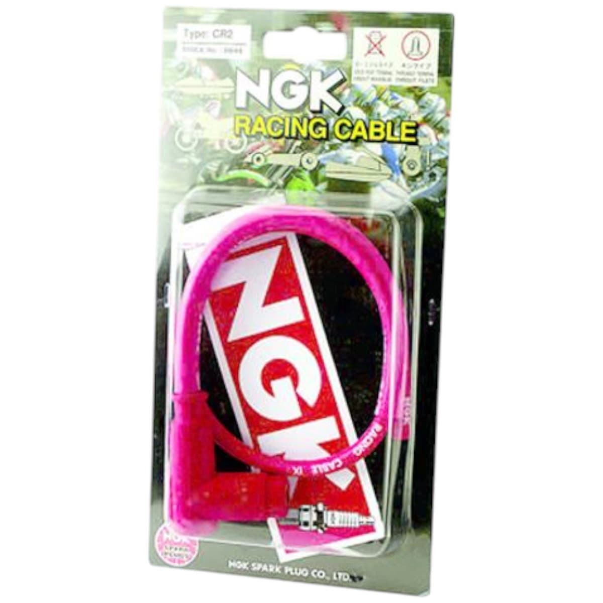 Ngk - Antiparasite Ngk Racing Cr2