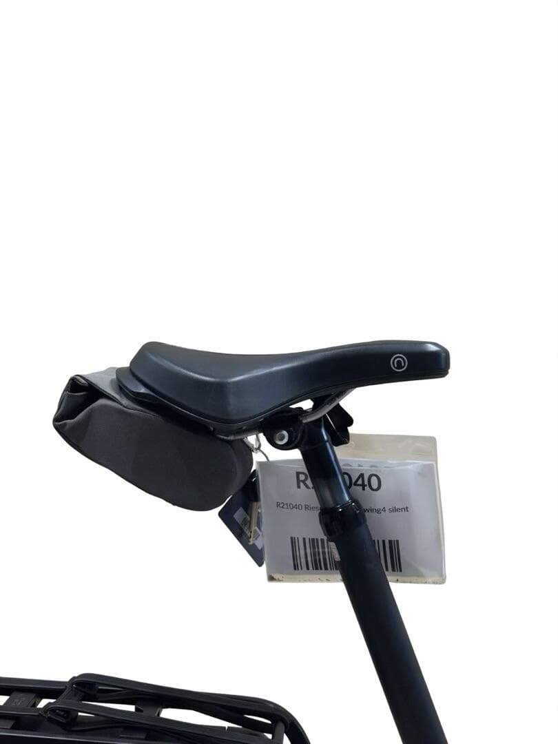 Vélo électrique Eovolt Evening - XL