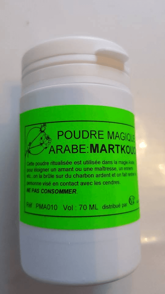 MARTKOUCH