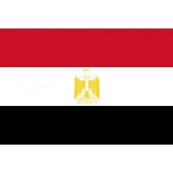 Pavillon - Égypte