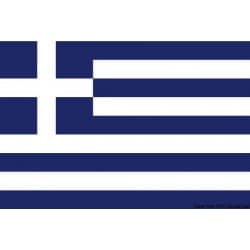Pavillon - Grèce