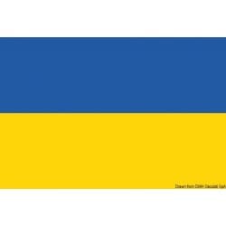 Pavillon - Ukraine
