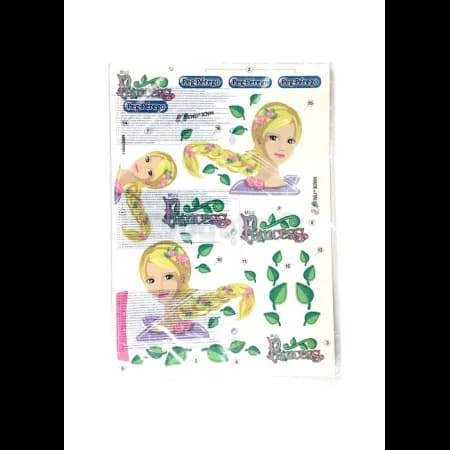 Décors adhésifs Pout Mini Pincess Peg-Pérego