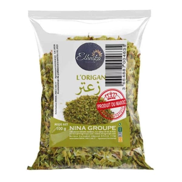 Feuilles de Origan (Zaatar - Origanum vulgare) - 50g