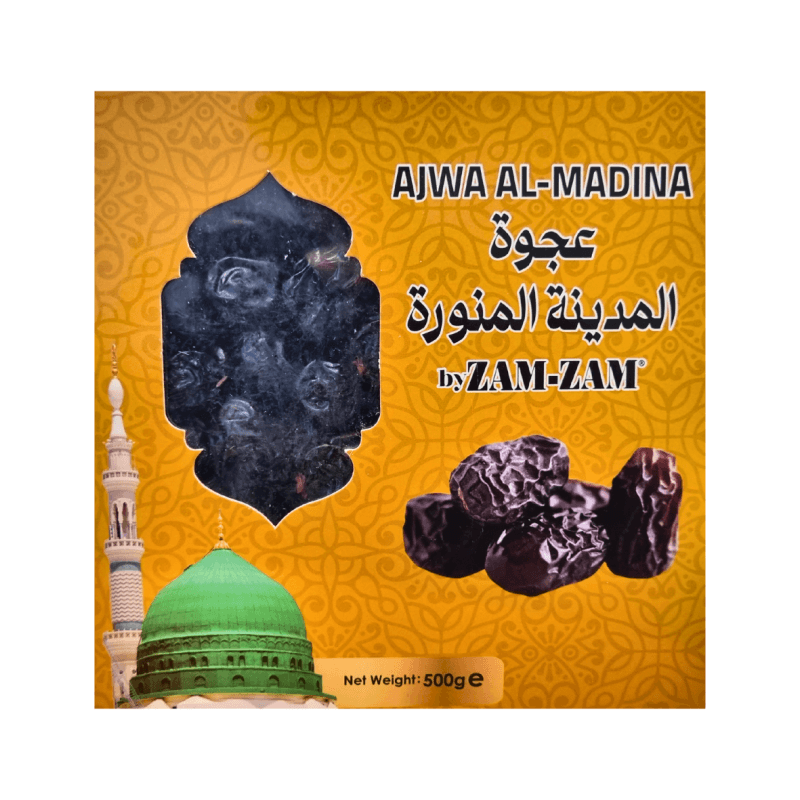 Dattes Ajwa de Médine (Arabie Saoudite) - 500g - Zam-Zam