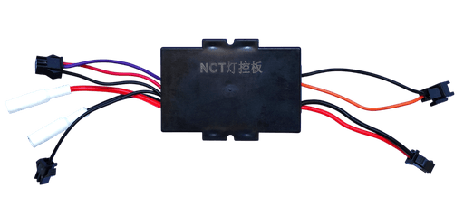 Dualtron New Victor & Luxury 2024 Version New Ey3 | Controleur De Led