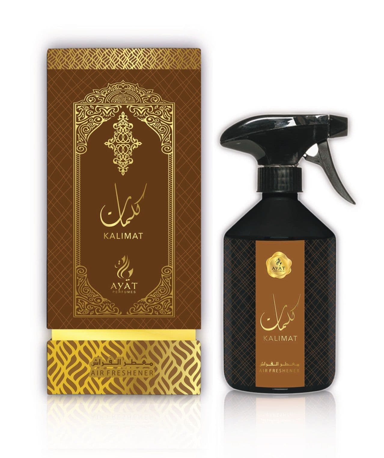 AYAT PERFUMES - Vaporisateur de Parfum d'Intérieur - Kalimat - 500ml