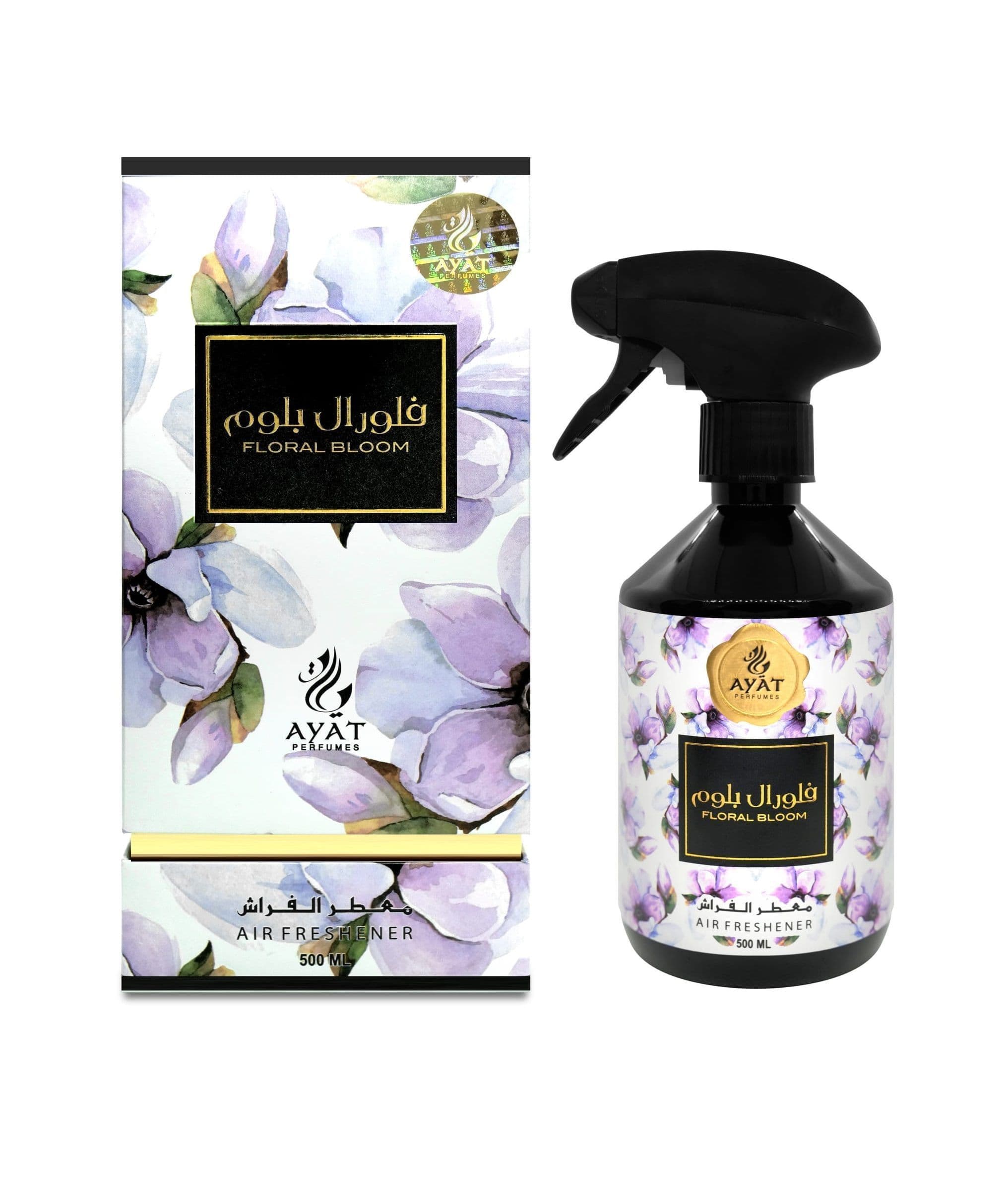 AYAT PERFUMES - Vaporisateur de Parfum d'Intérieur - Floral Bloom -500ml