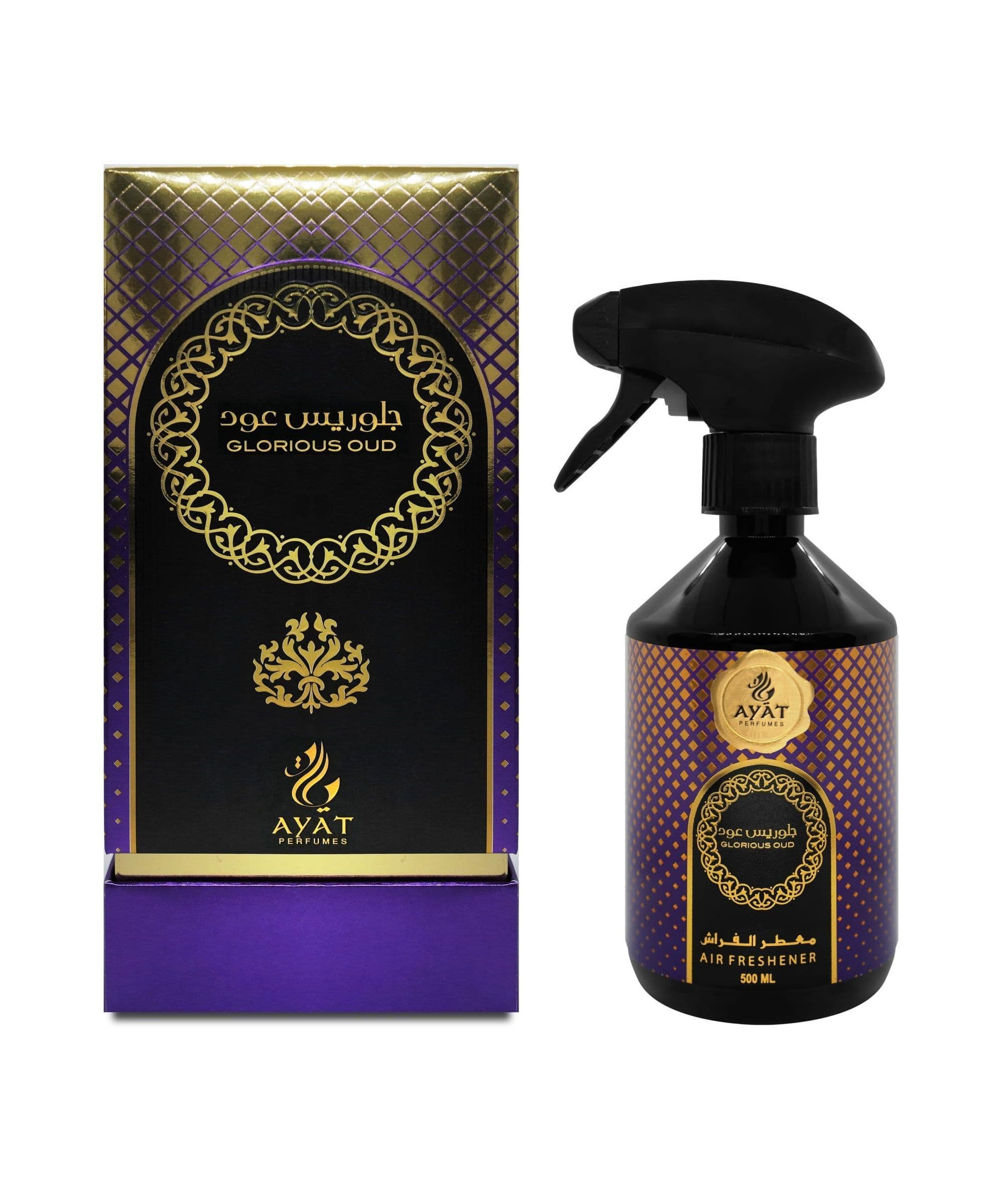 AYAT PERFUMES - Vaporisateur de Parfum d'Intérieur - Glorious Oud - 500ml