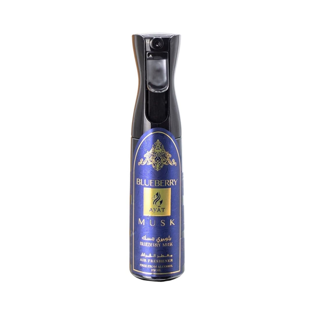 Parfum d'intérieur Blueberry Musk – Ayat Perfumes