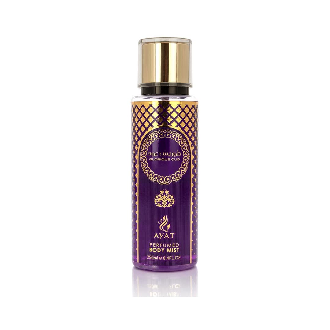 Brume Glorious Oud – Ayat Perfumes 250 ml