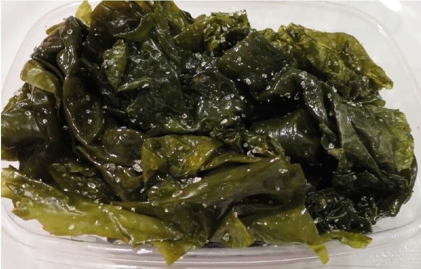 Kombu Royal Bio algues fraiches, 1 kg, algue Marine, en sachets sous vide direct producteur