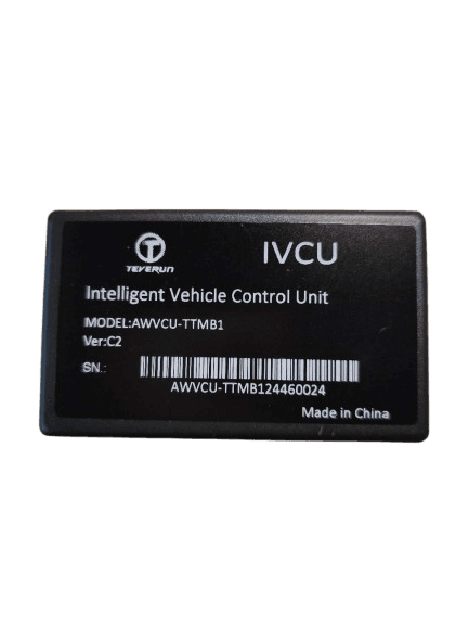 Teverun Fighter Mini & 10, 10+, 11, 11+, Supreme | IVCU AWVCU-TTMB1 VER C1 / VER C2 2023/B1