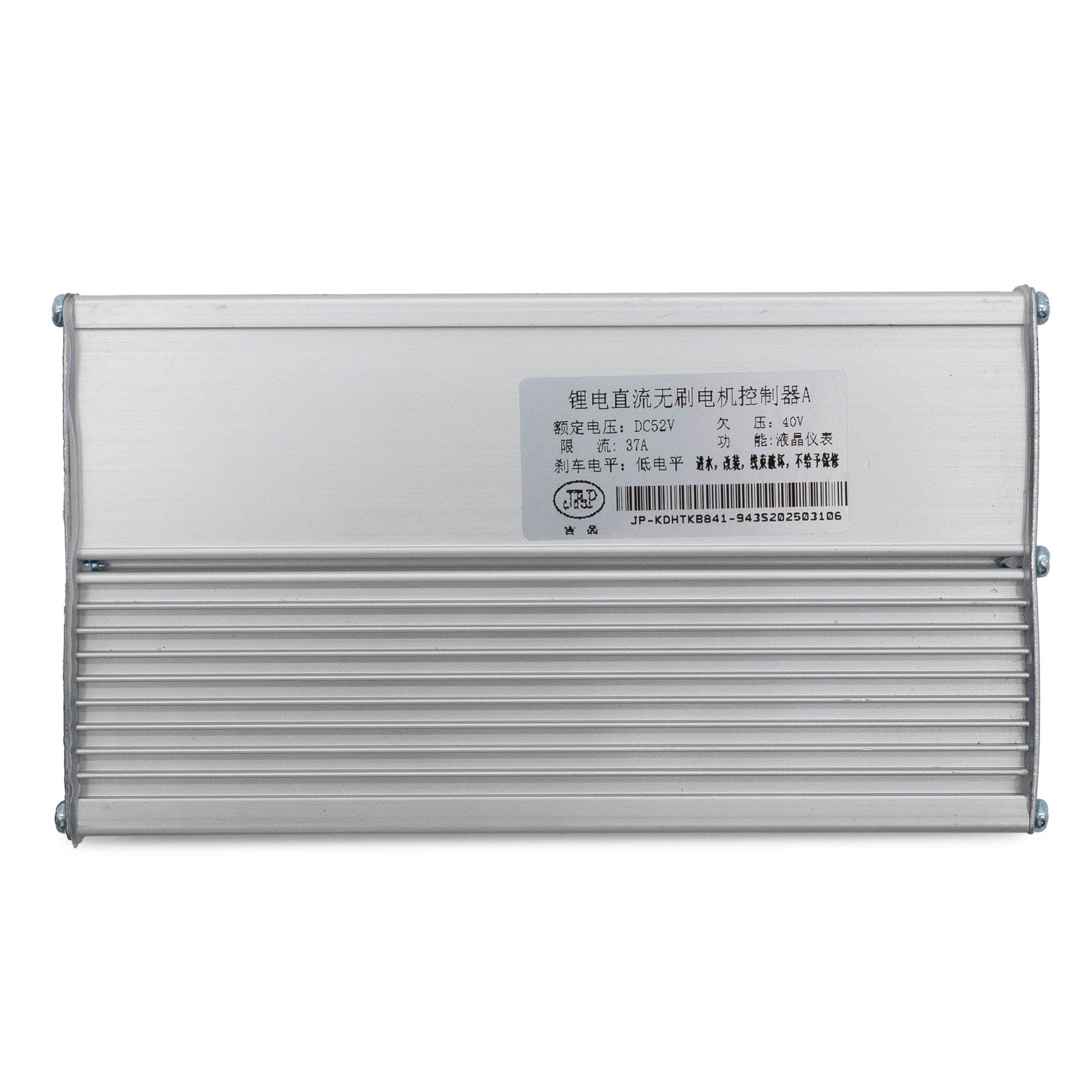 Contrôleur JP 52V 37A 1600W-A LCD JP J&P