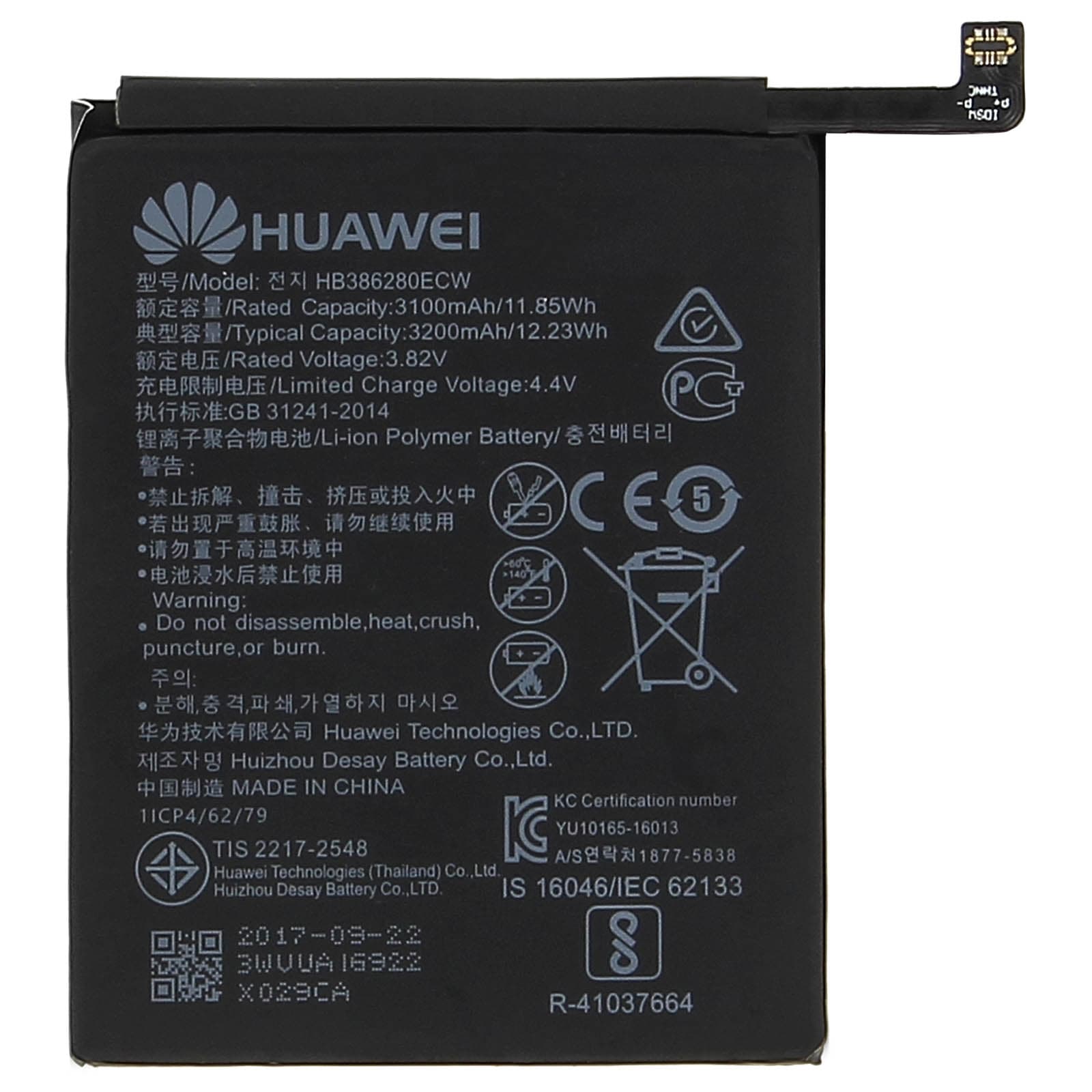 Batterie HB386280ECW Huawei P10/Honor 9