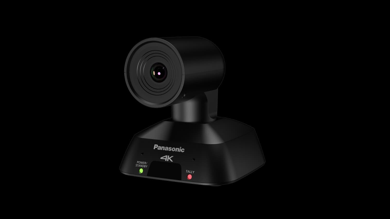 Panasonic AW-UE5