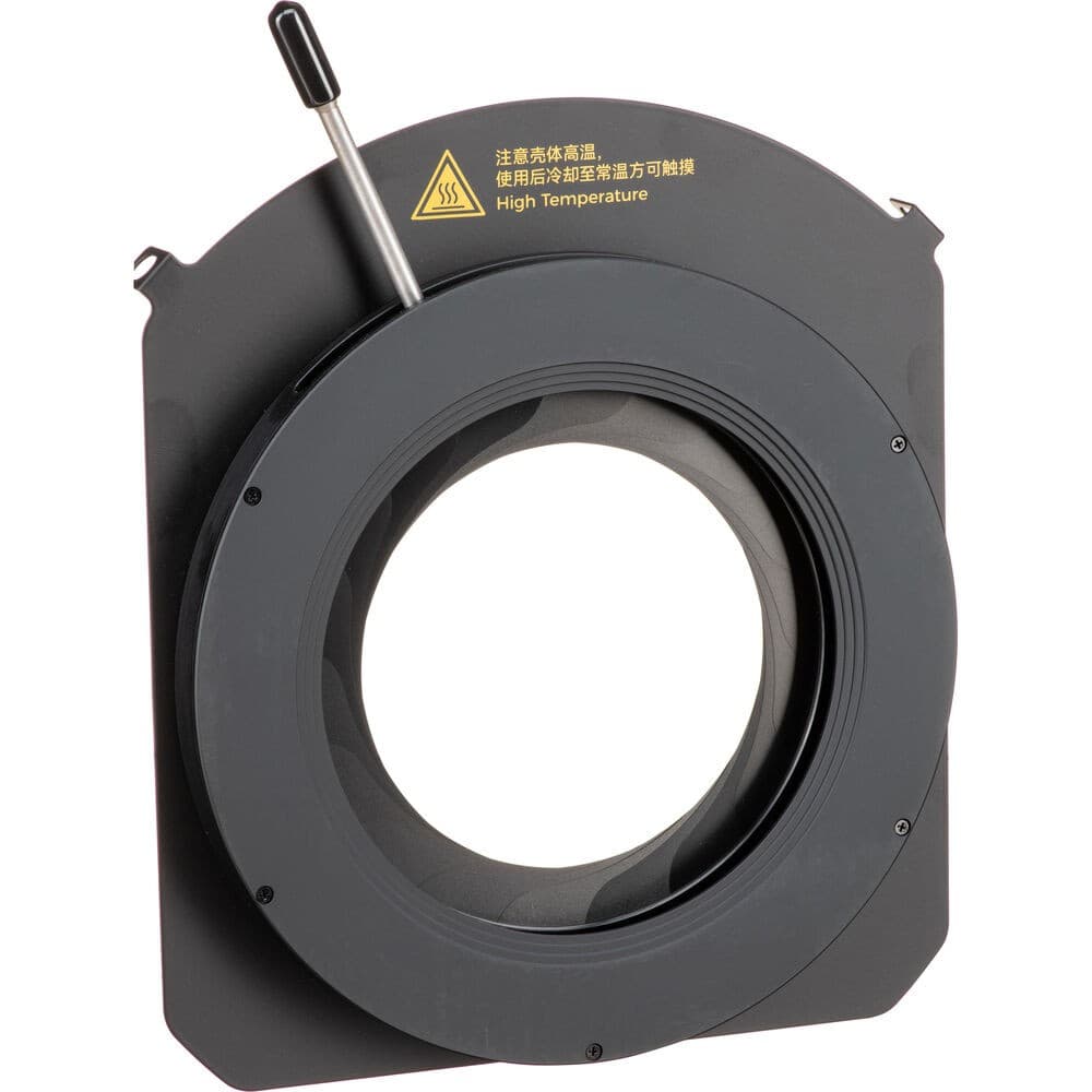Godox Knowled Iris diaphragm for projection attachment GP series GP-ID