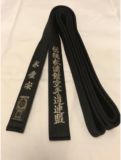 Ceinture noire karate HIROTA en soie naturelle - Extra-large