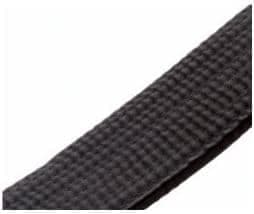 Ceinture noire de karate TOKYODO spécial Satin