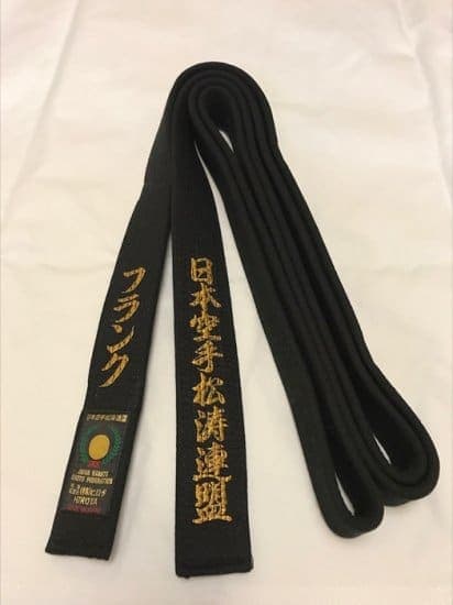 Ceinture noire HIROTA Karate Extra Large - Coton YOHACHI