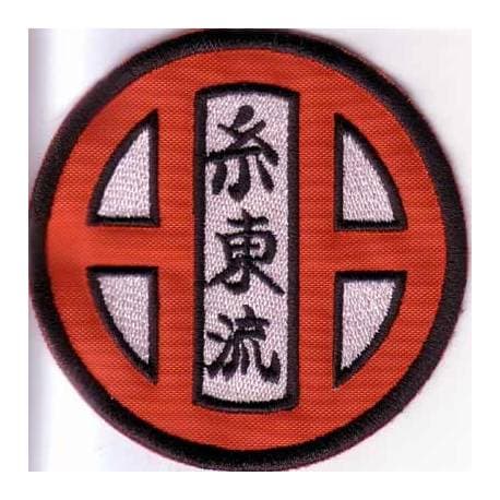 Bestickter Aufnäher Karate-Stil (Copie)