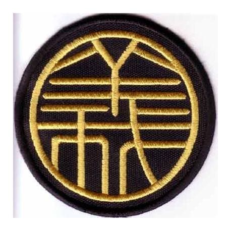 Ecusson brodé Style Karate