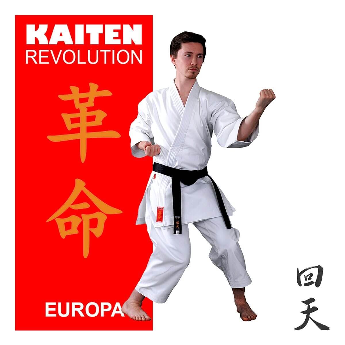 Kimono de karaté Kaiten Révolution Europa Regular Habituellement expédié sous 10 à 20 jours En stock 175