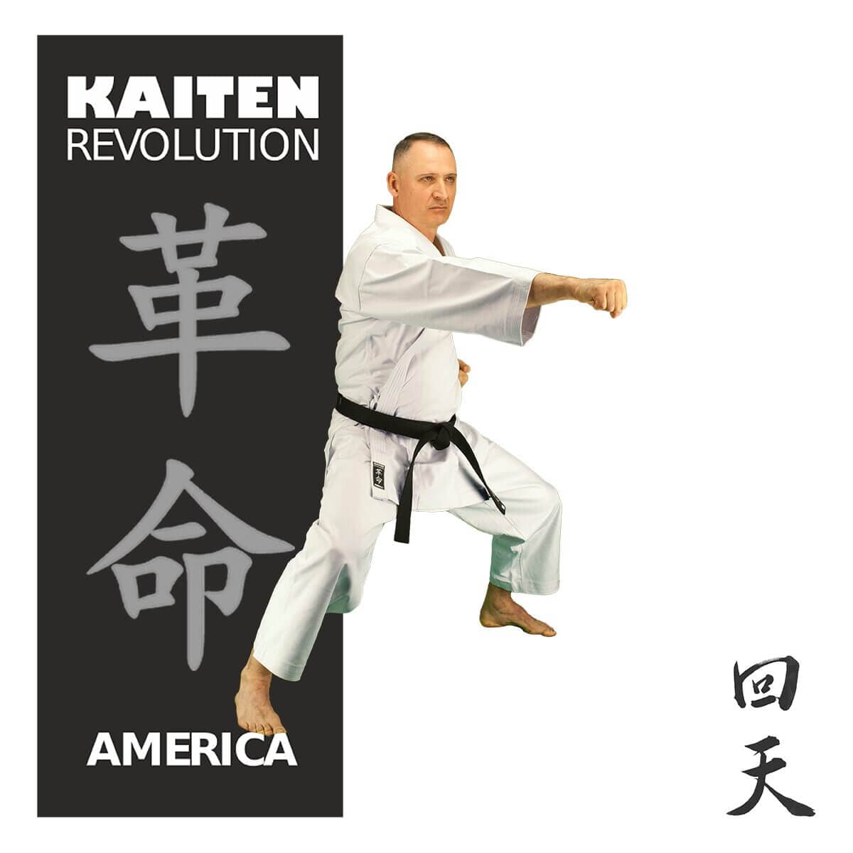 Kimono karaté Kaiten REVOLUTION America Regular Habituellement expédié sous 10 à 20 jours En stock 180
