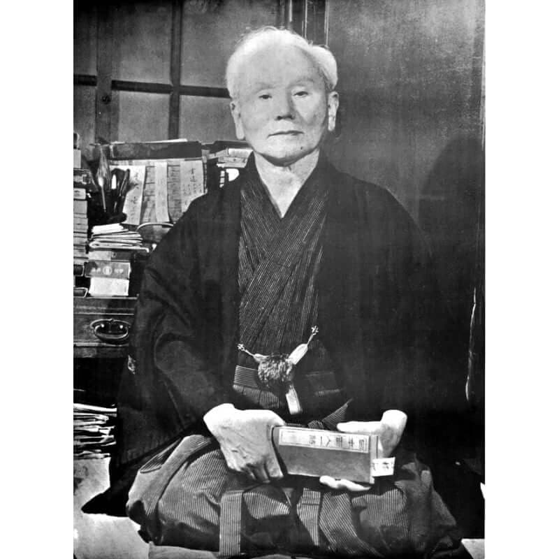 Poster du Maitre Gichin Funakoshi
