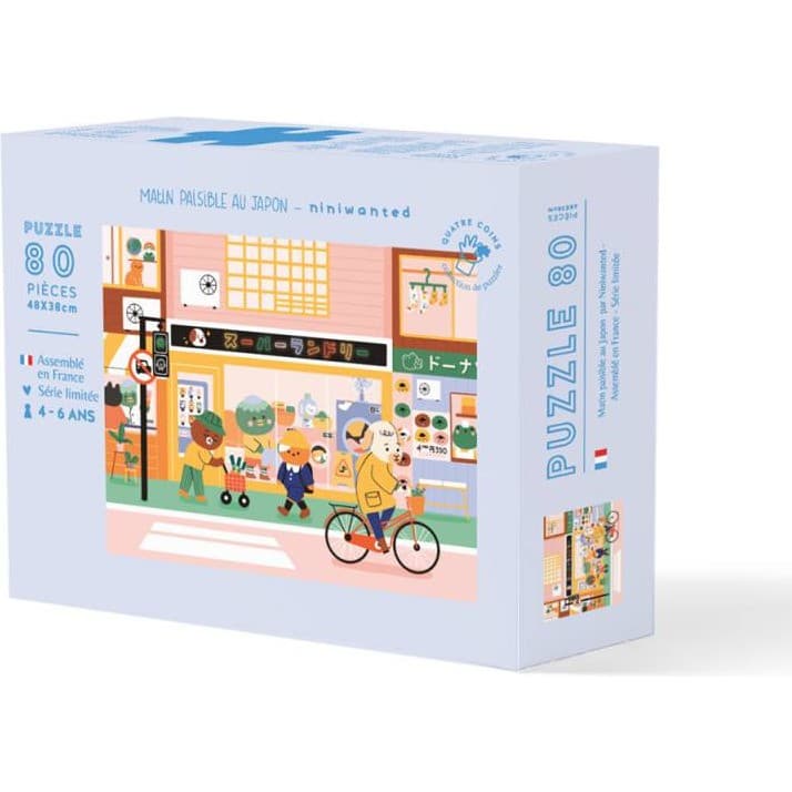 La Petite Epicerie Puzzle Matin Paisible au Japon 80 pièces