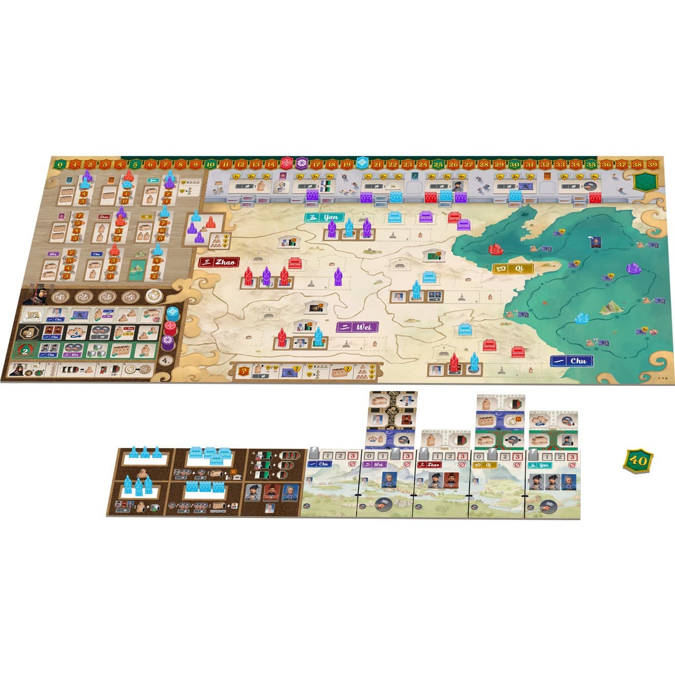 Gigamic Zhanguo : The First Empire