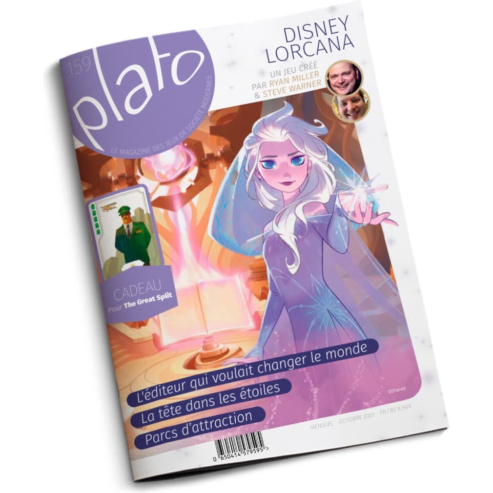 Gigamic Magazine Plato 159
