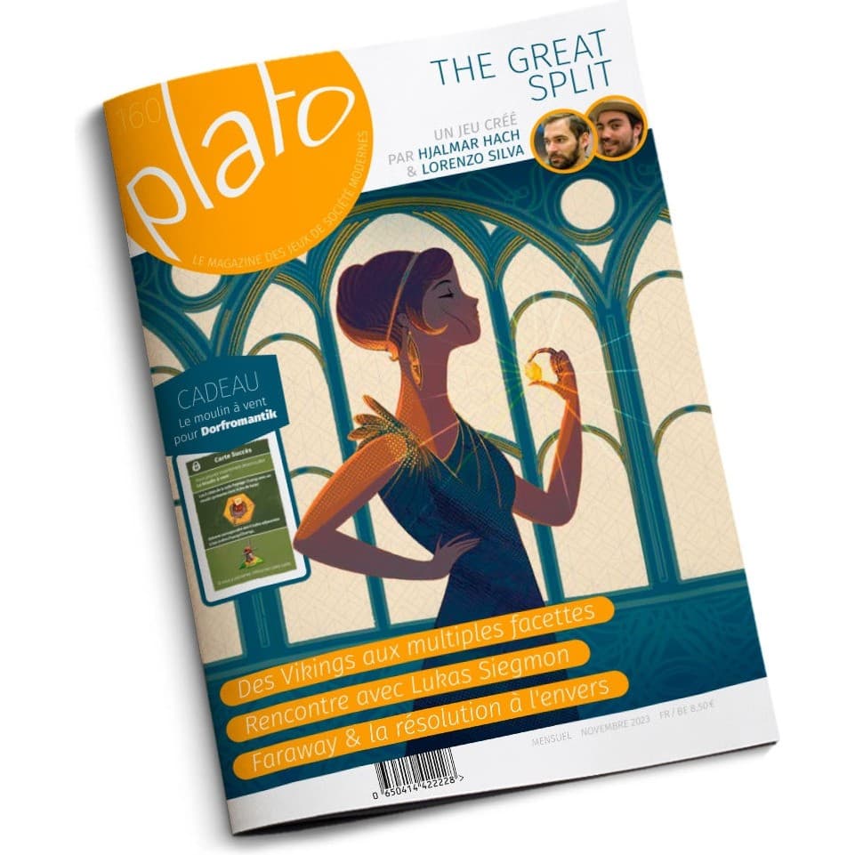 Gigamic Magazine Plato 160