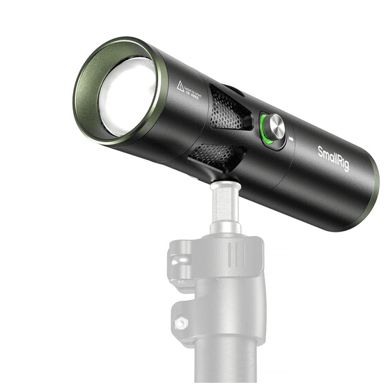 SmallRig RF 20C Portable Focusable LED Video Light 5335
