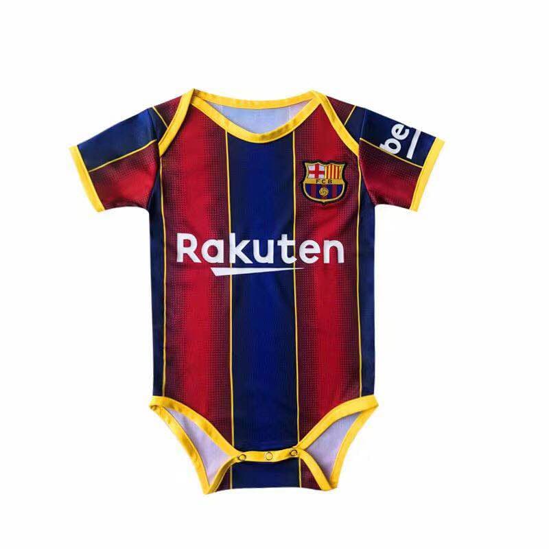 Body Bébé FC Barcelone personnalisable