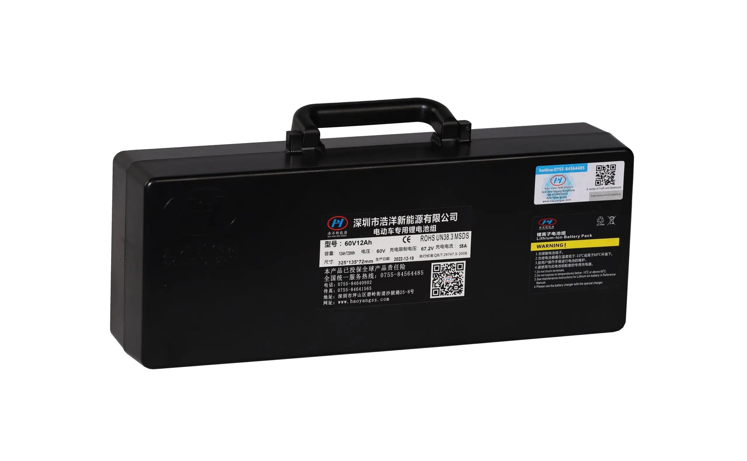 Batterie lithium 60V 12ah à poignée latérale + boîtier plastique pour citycoco et chopper