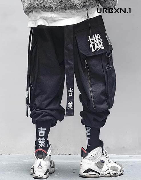 Japanese Techwear Pants - M