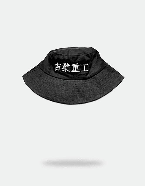 Techwear Hat
