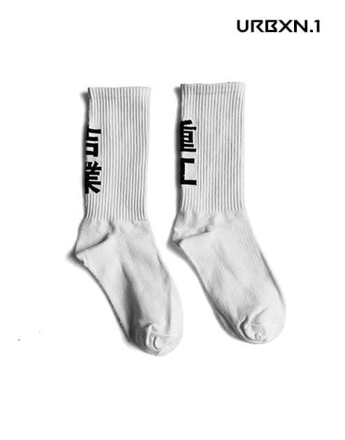 Techwear Socks - Weiß