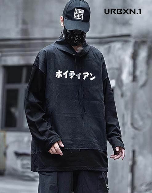 Japanese Techwear Hoodie - L