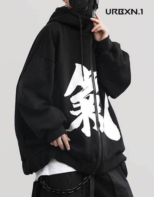 Techwear Zip Hoodie - L