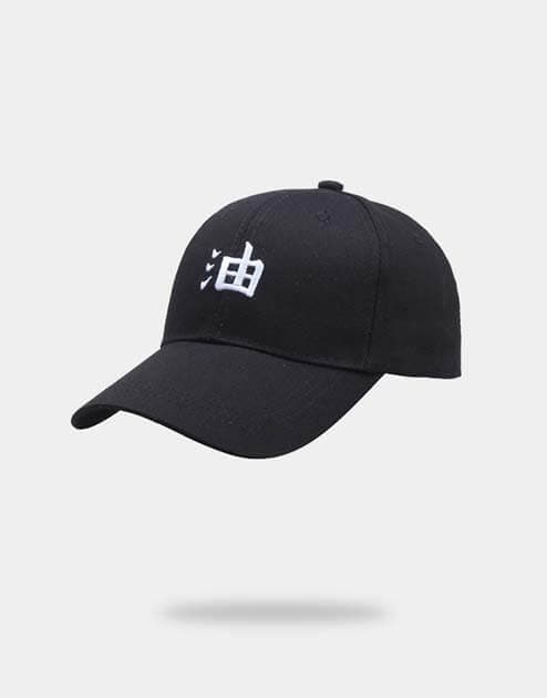 Kanji Hat