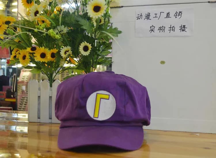 Casquette Déguisement Mario (Modèle: Waluigi)