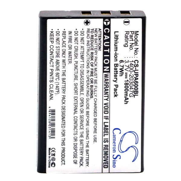 NX - Batterie lecteur codes barres 3.7V 1800mAh